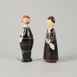 1754&nbsp;8367&nbsp;Bokstöd